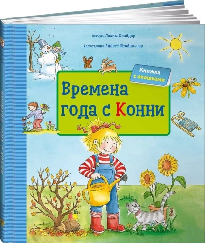 34e53713f49f585ca761607394a71347.webp