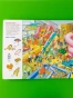 8346108284.jpg