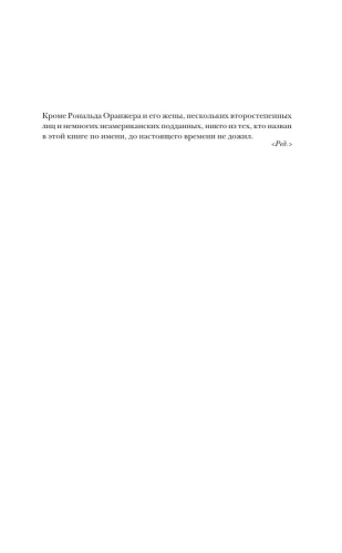 9502651801.jpg