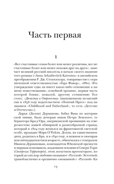 9502652545.jpg