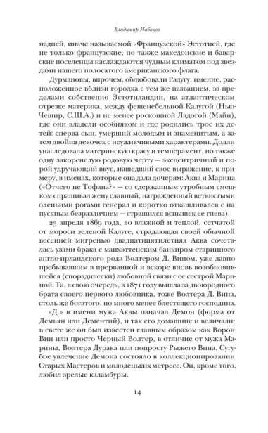 9502652560.jpg