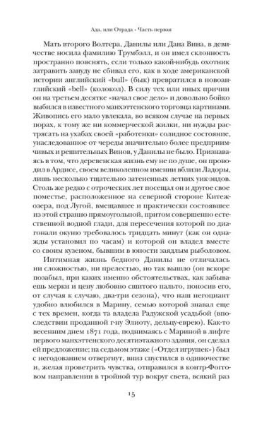 9502654022.jpg