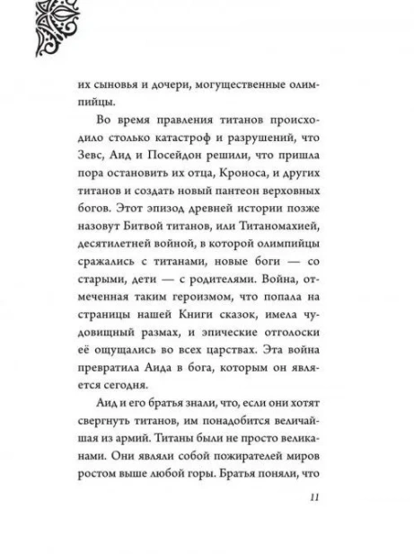 11879053385.jpg