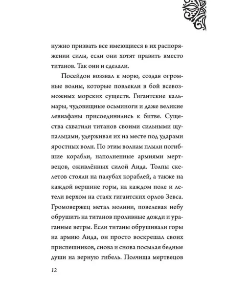 11879050801.jpg