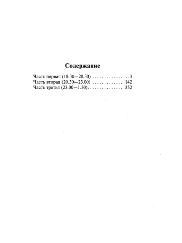 12674631723.jpg