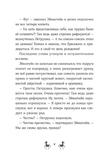 7067359745.jpg