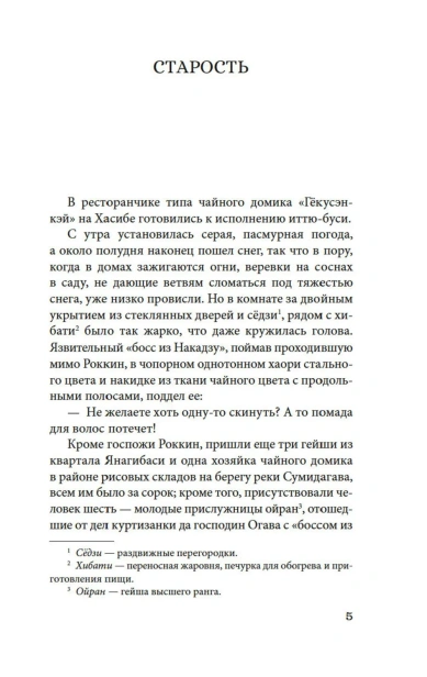 7648998166.jpg