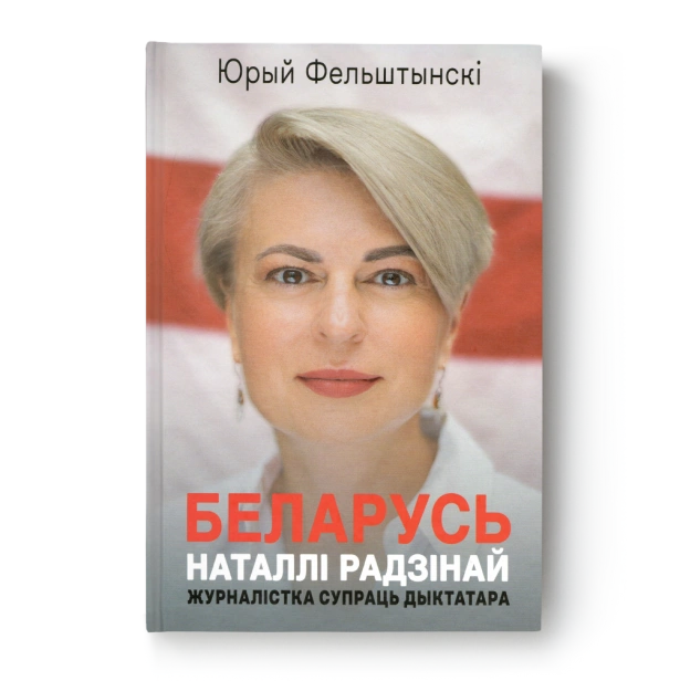 ee1c99194cf1f0ef6c254e4a7126c0cb.png