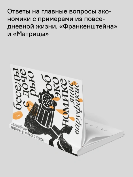7499039206.jpg