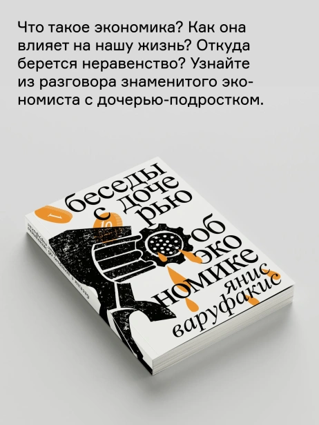 7499039170.jpg