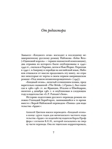 7119192115.jpg