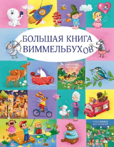 1fb67c5cd0e66bef9777afb85b4cef35.webp