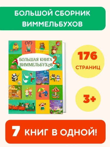 7693186680.jpg