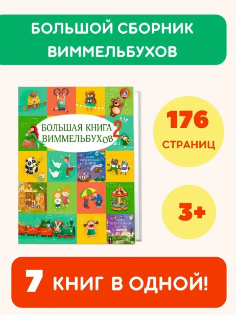 7693186680.jpg