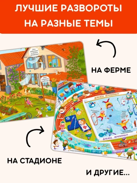 7693186707.jpg