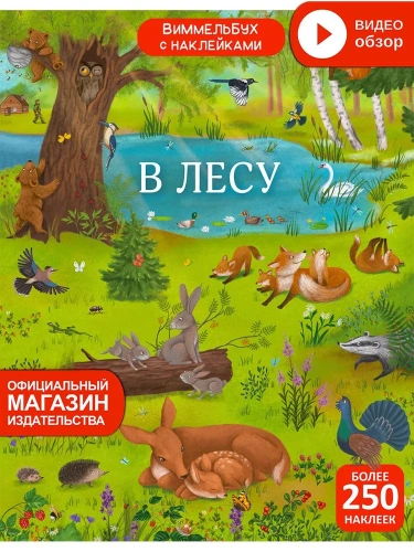 af41ab7846c78f1e3417d8b7f077c3cb.webp