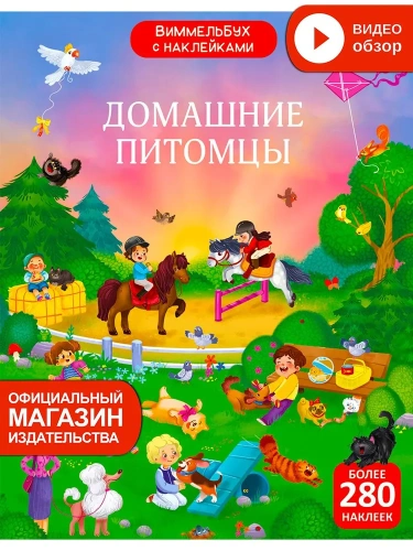 4b73a6bddd21f64f11ab679aab1c7061.webp