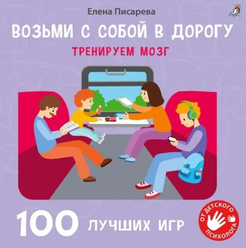 a00a0d1e1dfc6db1da77e90768440428.webp