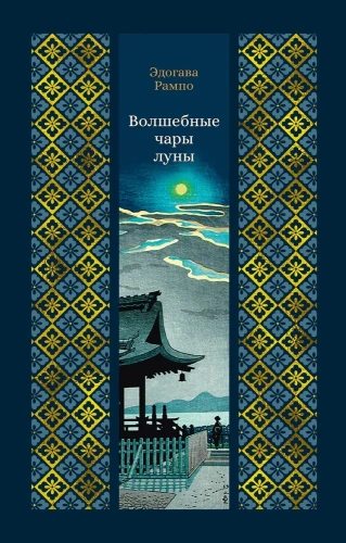 99ef483d63f24ca5a81fd61edc72070c.webp