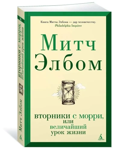 2bb9b0364bf2be56056e97971ce91692.webp