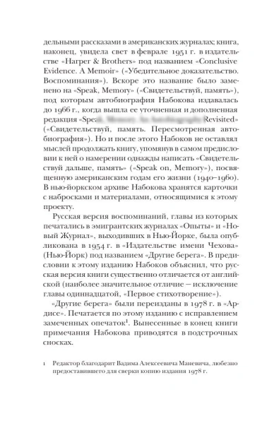 12970825711.jpg