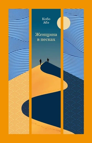 399c0a9ec0e3a88cb5639e5269d54ab9.webp