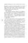 Бог-всегда-путешествует-инкогнито-PRIMESbooks4.jpg