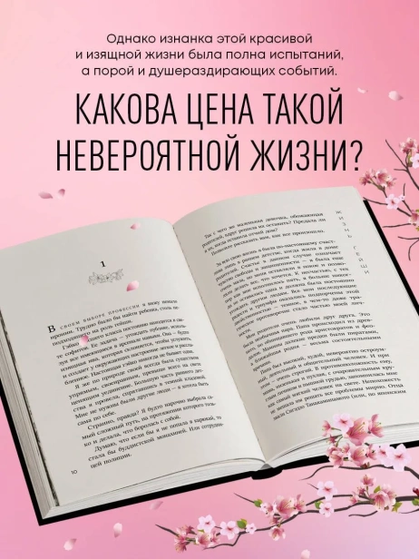 6608604518.jpg
