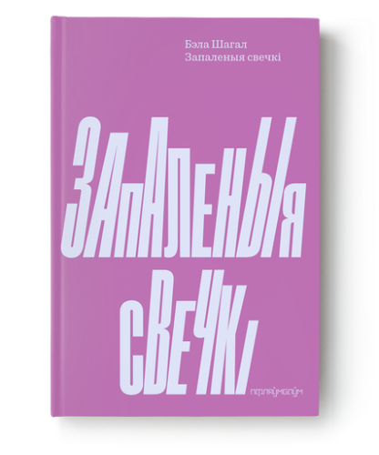 26864d06ccb030c497dfbdbfe22f6cb5.png
