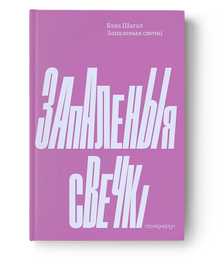 26864d06ccb030c497dfbdbfe22f6cb5.png