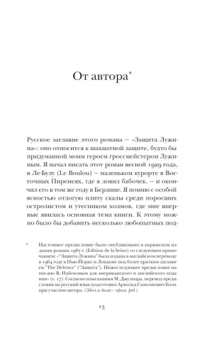 10071455288.jpg