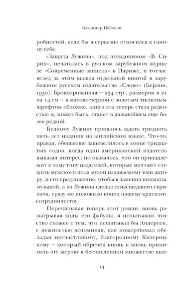 10071457858.jpg