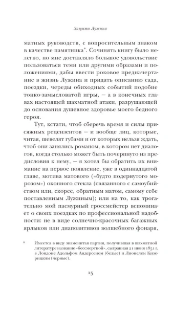 10071454304.jpg