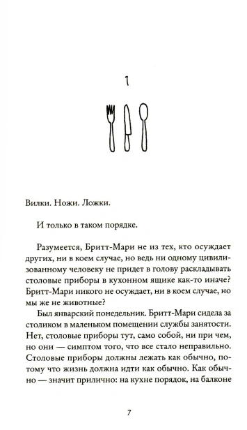 7544940183.jpg