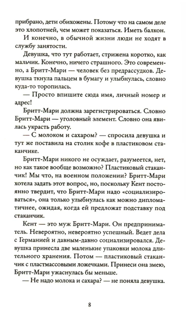 7544940181.jpg