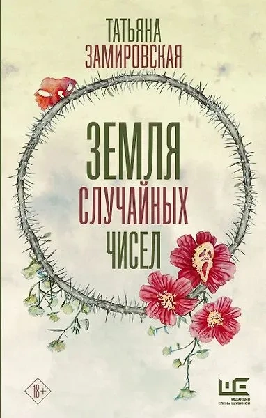 e99692392afa075acd20a39d75b93e0e.webp