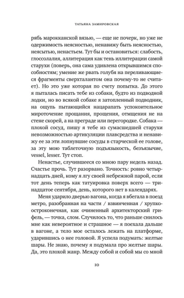 13081938314.jpg