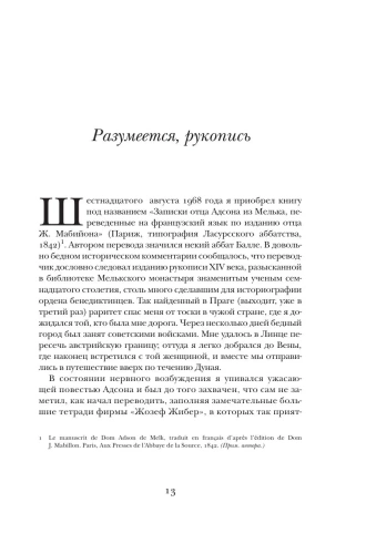 7120329173.jpg