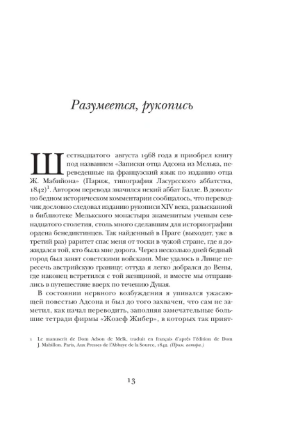 7120329173.jpg
