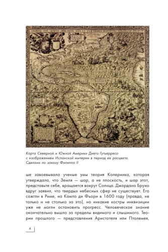 6448195311.jpg