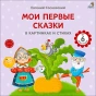 3d3fe81f7577aa7d6e079612961648ce.webp