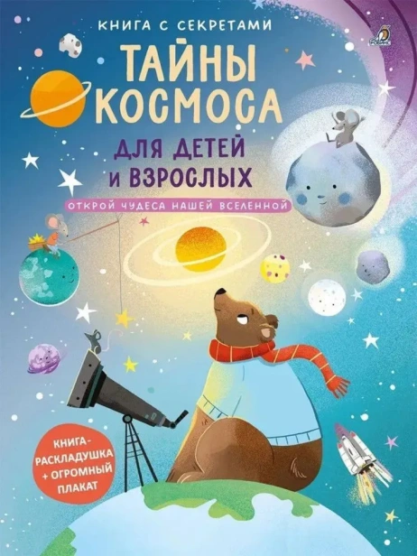 4b8a26c000ee09af601f26f263ffc18c.webp