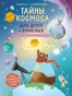 4b8a26c000ee09af601f26f263ffc18c.webp