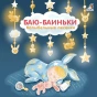 03dba8453756c9580e6c8594db375ac1.webp