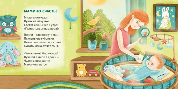 7326113276.jpg