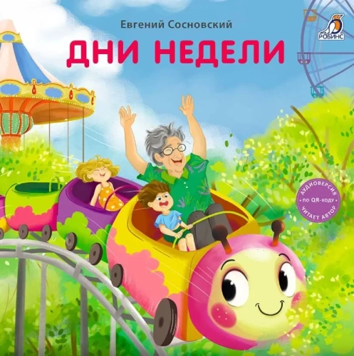 75bdd0405a3d648cb7c5c30981bc0924.webp
