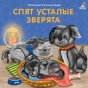 fb02a2829f9992256d74febe8b2c672c.webp