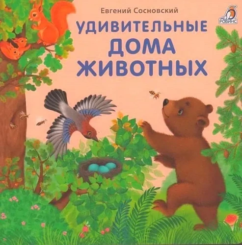 46a38157c1e00c4cedaf47d098d569c7.webp