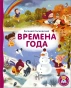 ed0077352708d77a341f9f55a0f63a9b.webp