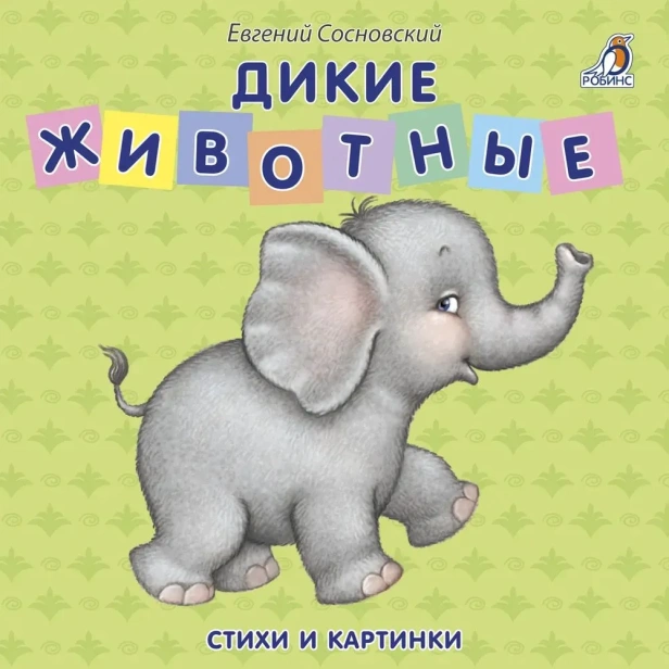 4d72b5d89505f86f4c9f9e57a512aaa5.webp